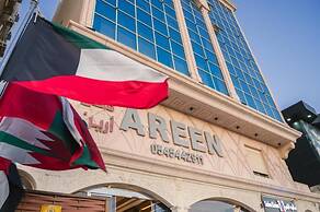 Areen Hotel