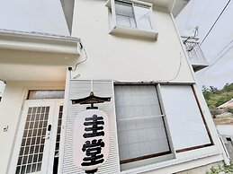 Guset House Seidou