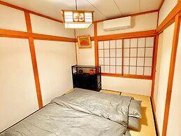 Guset House Seidou