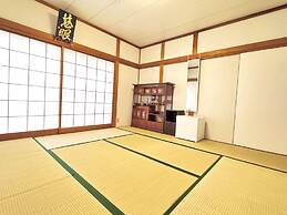 Guset House Seidou