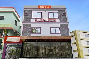 FabHotel Soni Palace
