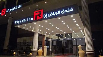 RIYADH INN HOTEL