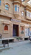 Hotel Blue Diamond Jaisalmer