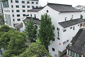 Xingle Hotel