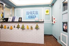 IHI loveriver Hotel