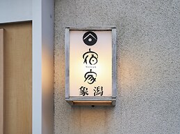 YADOYA Kisakata