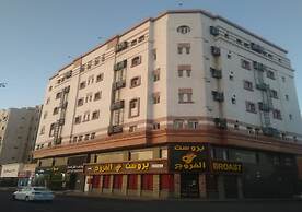 AlBaidaa AlSalam branch