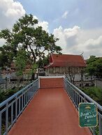 Baan Debtida