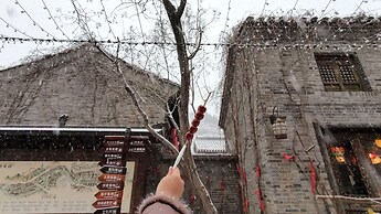 ATRIUM FENGZHU HOMESTAY