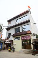 Hotel Awadh Vilas By GRB