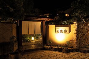 Yuyado Choseian
