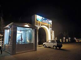Arabian fuels and food services