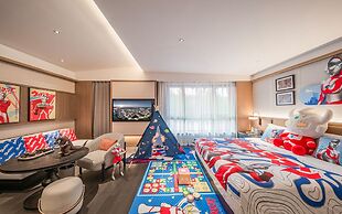 Homm Changchun Beihu