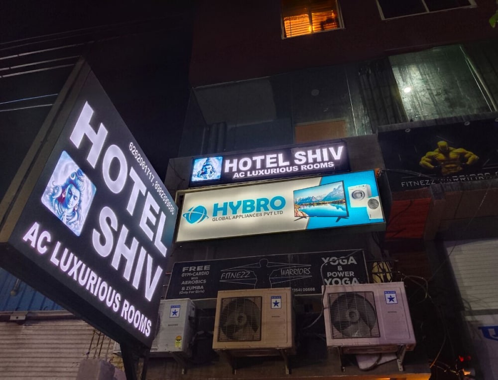 Hotel Shiv