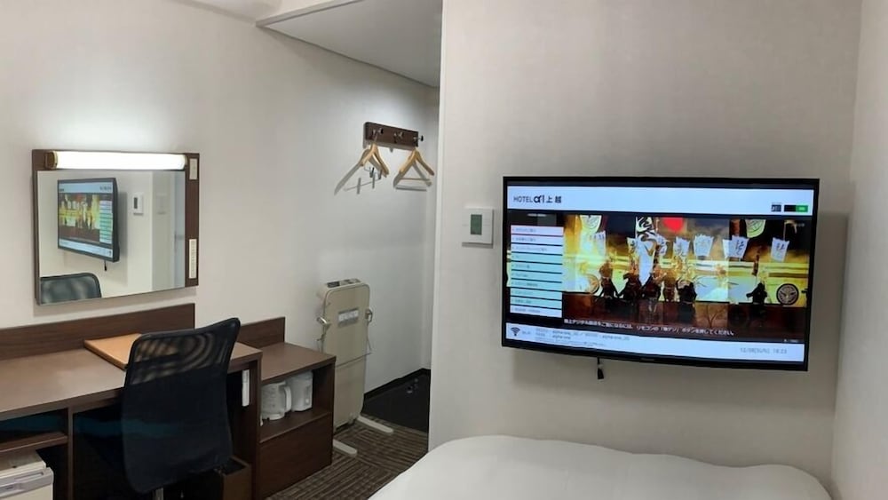 Hotel Alpha-One Joetsu