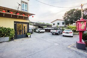 Value Inn Homestay by uBook