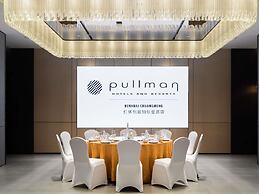 Pullman Renhuai Chuangmeng