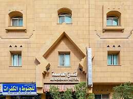 Al Asemah Hotel