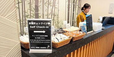 HOTEL WINDS ASAKUSA Capsule Inn - Hostel