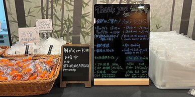 HOTEL WINDS ASAKUSA Capsule Inn - Hostel