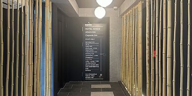 HOTEL WINDS ASAKUSA Capsule Inn - Hostel