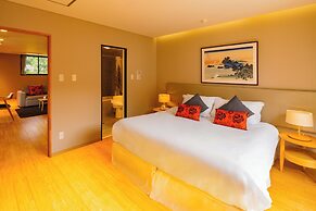 Koharu Apartments