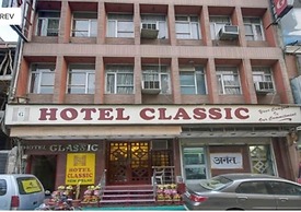 Hotel Classic