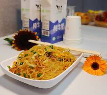 Chuxin Moshe Hotel