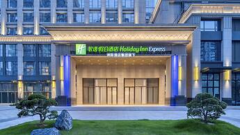 Rugao City Center by IHG