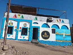 KING KASSEM nubian guest house
