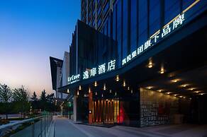 UrCove Xi'an Great Tang All Day Mall
