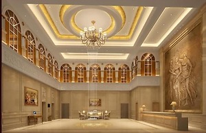 Carp Hao International Hotel