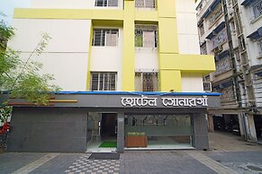 Hotel Sonargaon