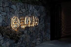 Sanchunli Meng Resort Hotel