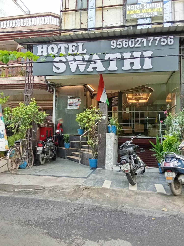 Hotel Swathi
