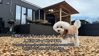 Solana Karuizawa Villa