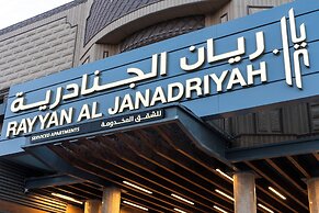 Rayyan Al Janadriah