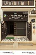 Ramam By Naavagat 700 Meter From Temple