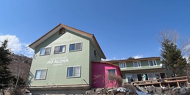GUESTHOUSE HOALOHA 4 SEASONS