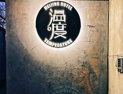 Beijing Drum Tower Loft Courtyard Hotel
