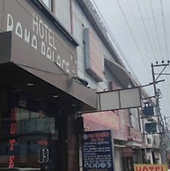 HR Rama Palace