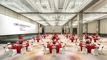 Crowne Plaza Rugao by IHG