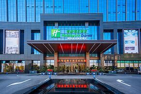 Holiday Inn Express Yueyang Pingjiang by IHG