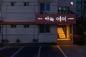 Anook Air Icheon Seolbong Lake