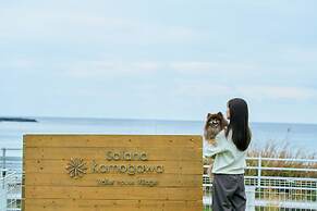 Solana Kamogawa