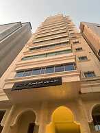 Al Asoul Almasyia Hotel