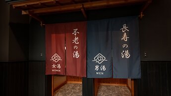 Oyado Yunotoki