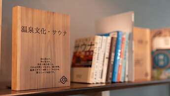 Oyado Yunotoki