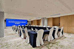 Wyndham Garden Hangzhou Xixi