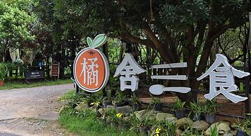 OrangeFarmerlife